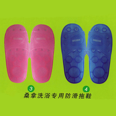 桑拿专用防滑拖鞋-河南康泉洗浴用品制造有限公司